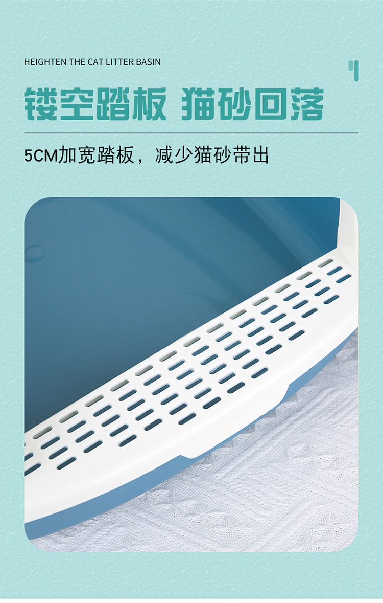 Thickened pedal cat toilet, semi-enclosed cat litter box, cat pet supplies, anti-splash, detachable and washable cat litter basin wholesale pic 6