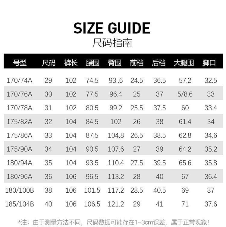 Pantalones de lujo para hombres de verano nuevos pantalones casual para hombres de mediana edad cintura alta corte recto sin plancha anti-arrugas elástico tigre pantalones bordados pic 7