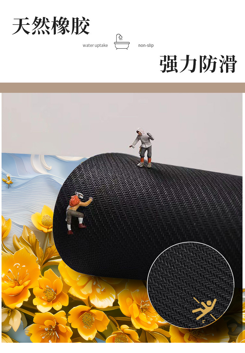 膨胀风3D油画浴室垫家用卫生间进门吸水地垫防滑硅藻泥地垫厕所垫详情11