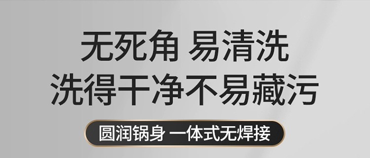 家用304不锈钢鸳鸯锅一体成型大容量火锅电磁炉专用锅涮锅火锅盆详情25