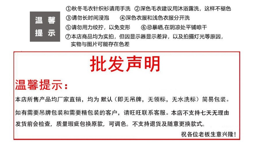 韩版宽松慵懒风连帽毛衣女秋冬2025新款软糯加厚抽绳针织卫衣上衣详情12