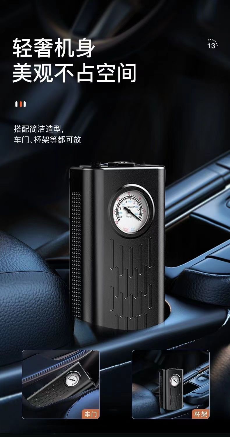 车载充气泵便携充电打气筒小轿车电动车全自动打气泵亚马逊详情9