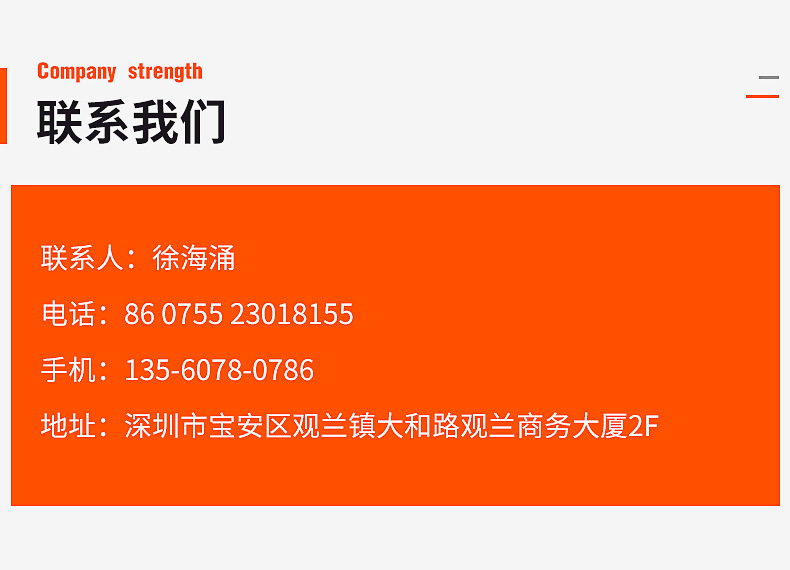 内页1_19