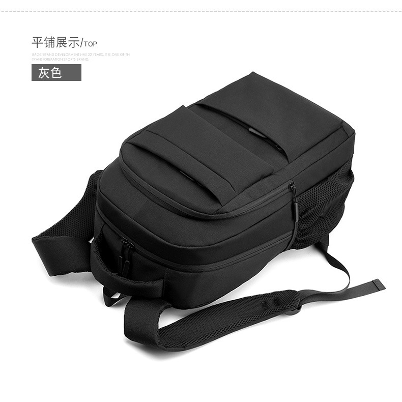 大容量旅行休闲包时尚背包大中学生笔记本电脑书包简约潮搭双肩包详情32