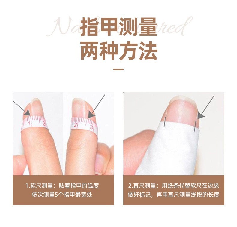 【灵动舞蝶】手工穿戴甲中长款ins 显白蝴蝶猫眼高级感美甲贴片详情7