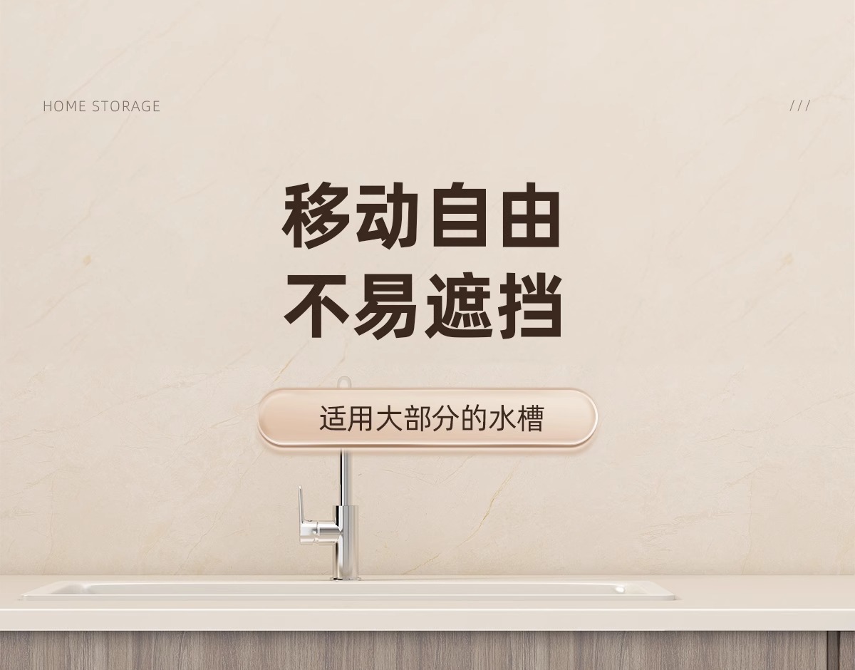 可伸缩厨房下水槽置物架橱柜内放锅架家用多层柜子分层锅具收纳架详情8