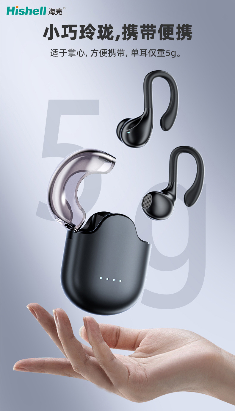 2025 новые bluetooth-переводчики на 144 языках в реальном времени переводятся в режиме реального времени на слишком длинном и длинном языке конференции по переведрованию туристических переводчиков по ценам оптовой торговли pic 9