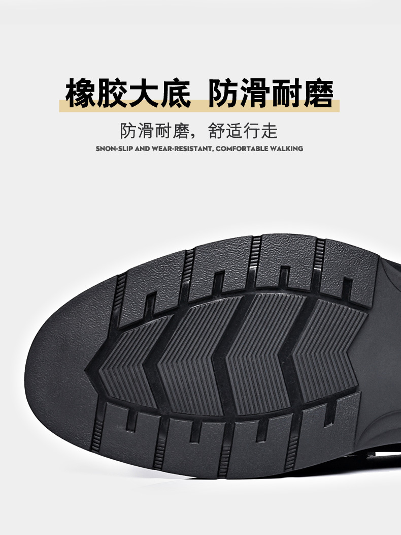 新款英伦风布洛克手工真皮鞋男士透气商务正装一脚蹬皮鞋厚底单鞋详情12