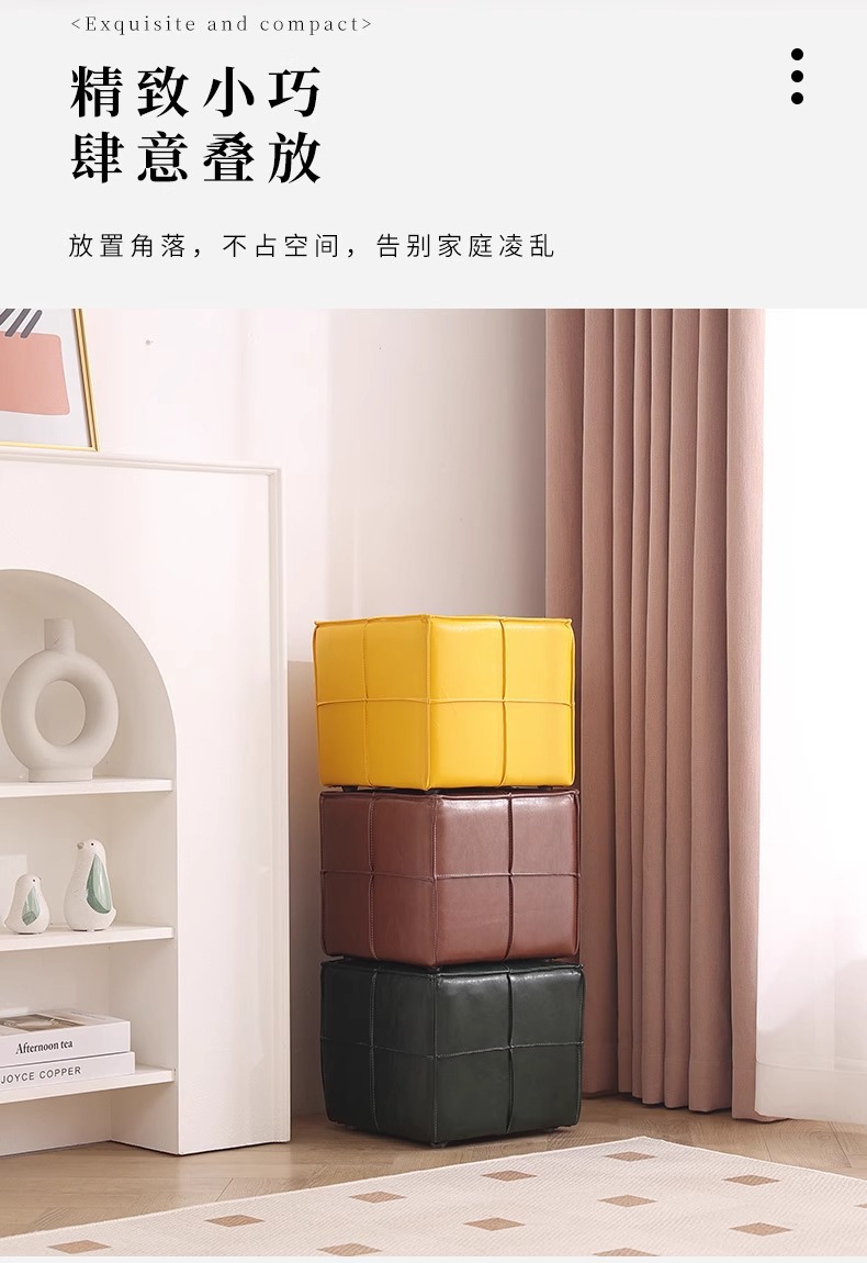 Creative square stools for the entrance and foyer of the source factory, shoe-putting stools, shoe-changing stools, low stools, sofa and footrest stools pic 7
