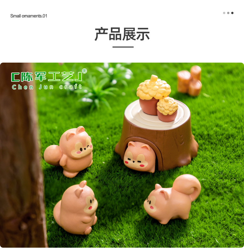 Micro-landscape creative, cute little squirrel drilling tree holes, diy garden landscaping decorations, hanging accessories, mini trinkets pic 38