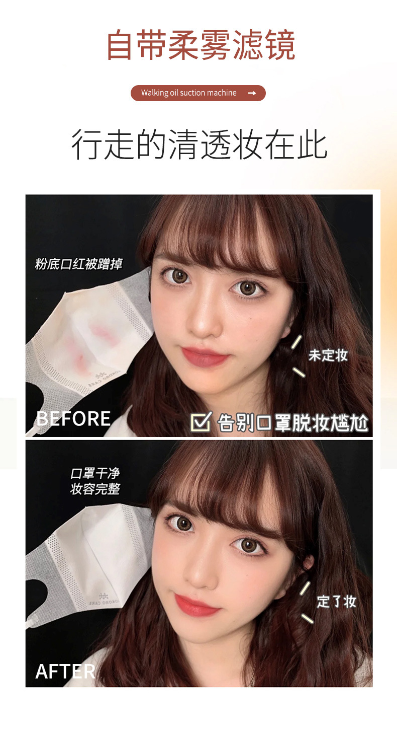 JONBOS Cloud Light Powder Compact, long-lasting oil-control, skin-soothing, concealing, dry and wet dual-purpose, waterproof and non-smudge foundation pic 12