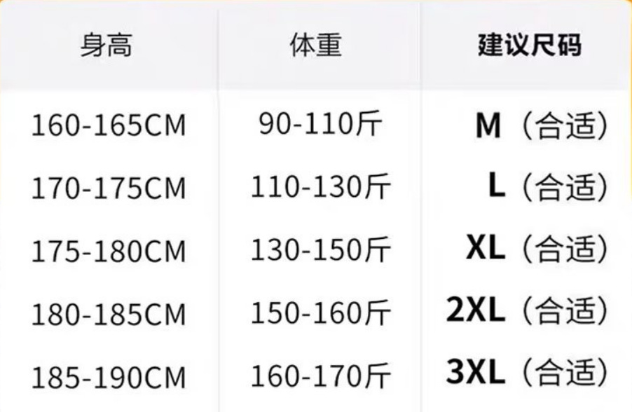 VIBE风衬衣青少年潮牌男装设计感衬衫七分袖法式男友风衬衫无性别详情21