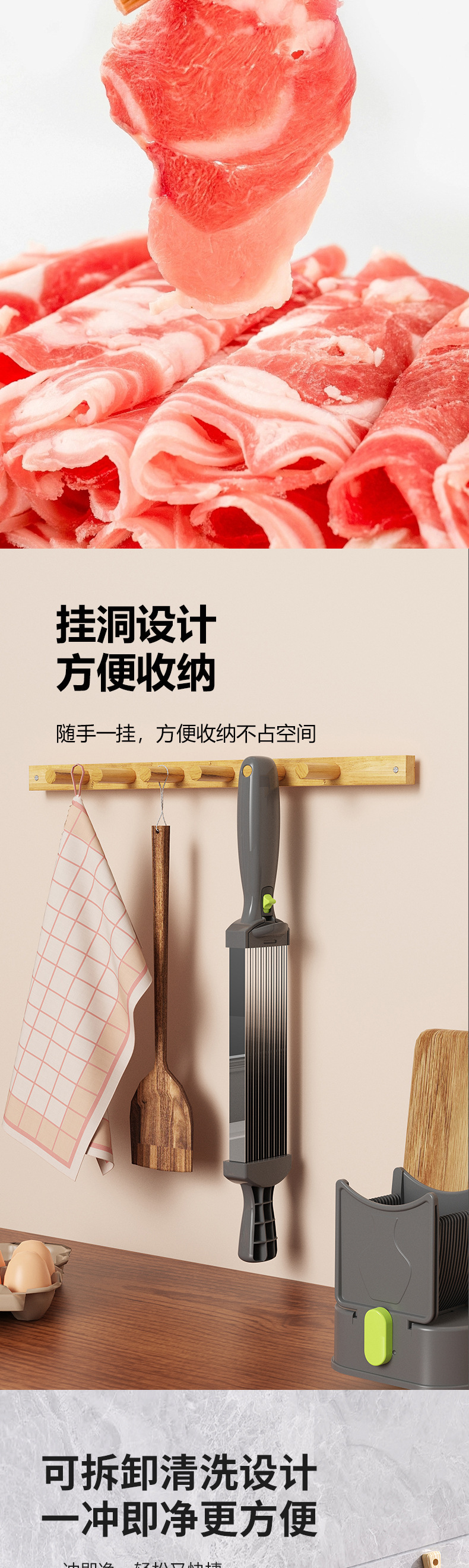 Cross-border fresh meat slicer, stainless steel meat slicer, quick meat slicing magic tool, multi-functional household meat shreds kitchen pic 11