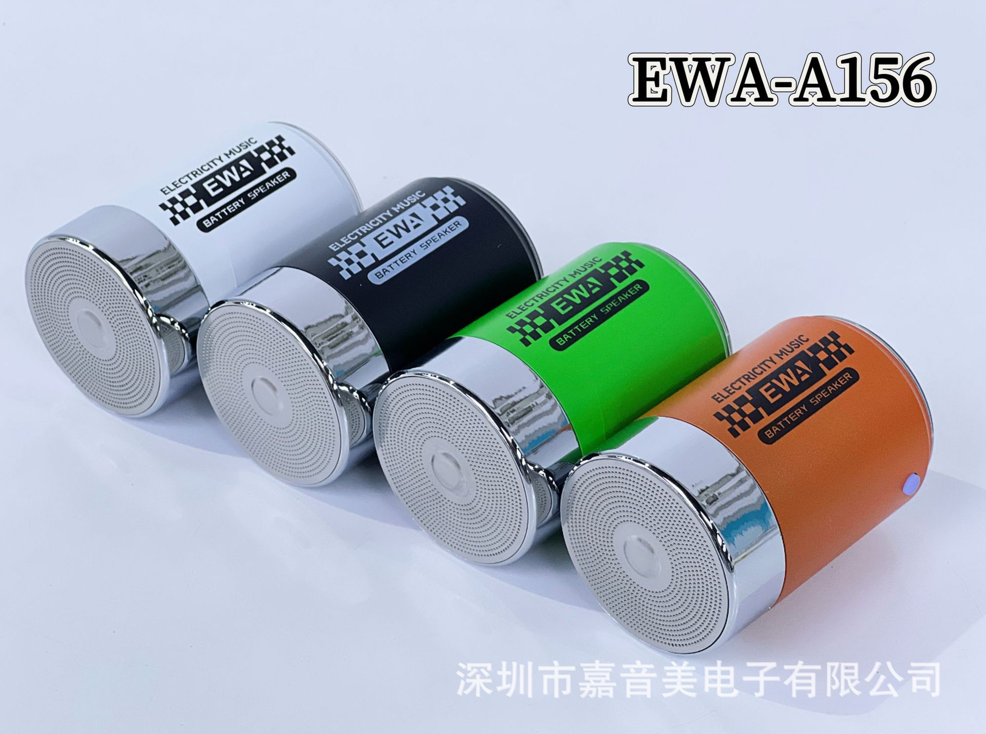 The creative design of the EWA-156 battery shape, the aesthetic combination of metal materials and electroplating processes pic 28