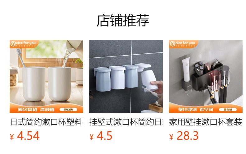 Tazas de enjuague de acero inoxidable sensación ligera de lujo tazas de cepillado de lujo con asas tazas de tocador para el hogar cilindro de dientes simple tazas de boca en el juego pic 1