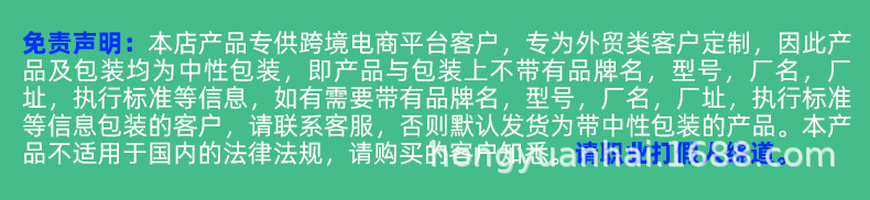 New led floodlight 50W high-brightness outdoor waterproof floodlight, outdoor energy-saving road, garden and courtyard light pic 13