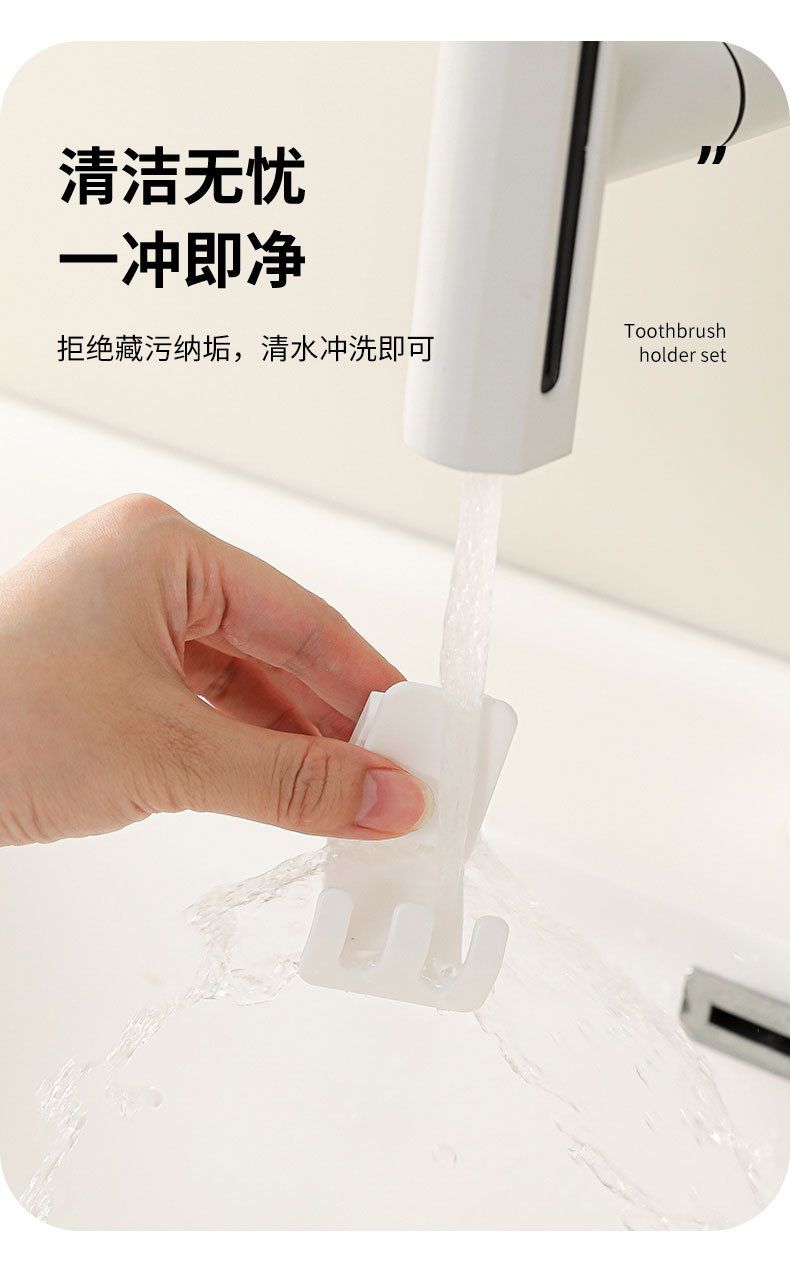 Wall-mounted toothbrush rack under the mirror cabinet, inverted toothbrush cup and toothbrush storage rack, and storage rack for toiletry cups and toothpaste ware at the bottom of the cabinet pic 13