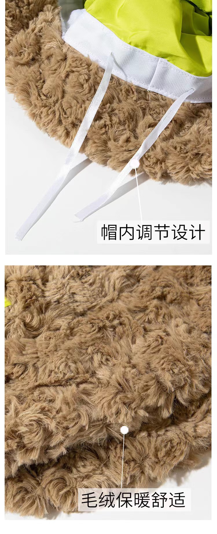 Winter hat Baa Baa sheep ear hat for girls, Korean version cute lamb plush fisherman hat for girls, versatile and warm lamb hat, trendy 1 pic 7