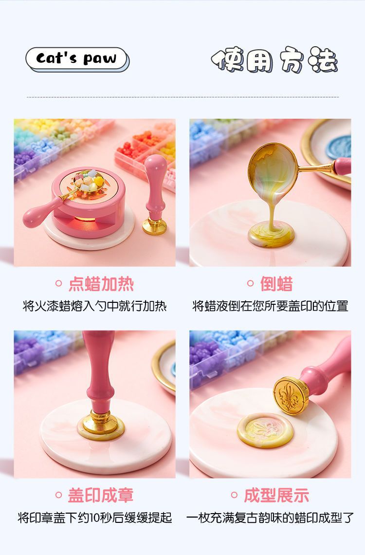 详情图片_08.jpeg
