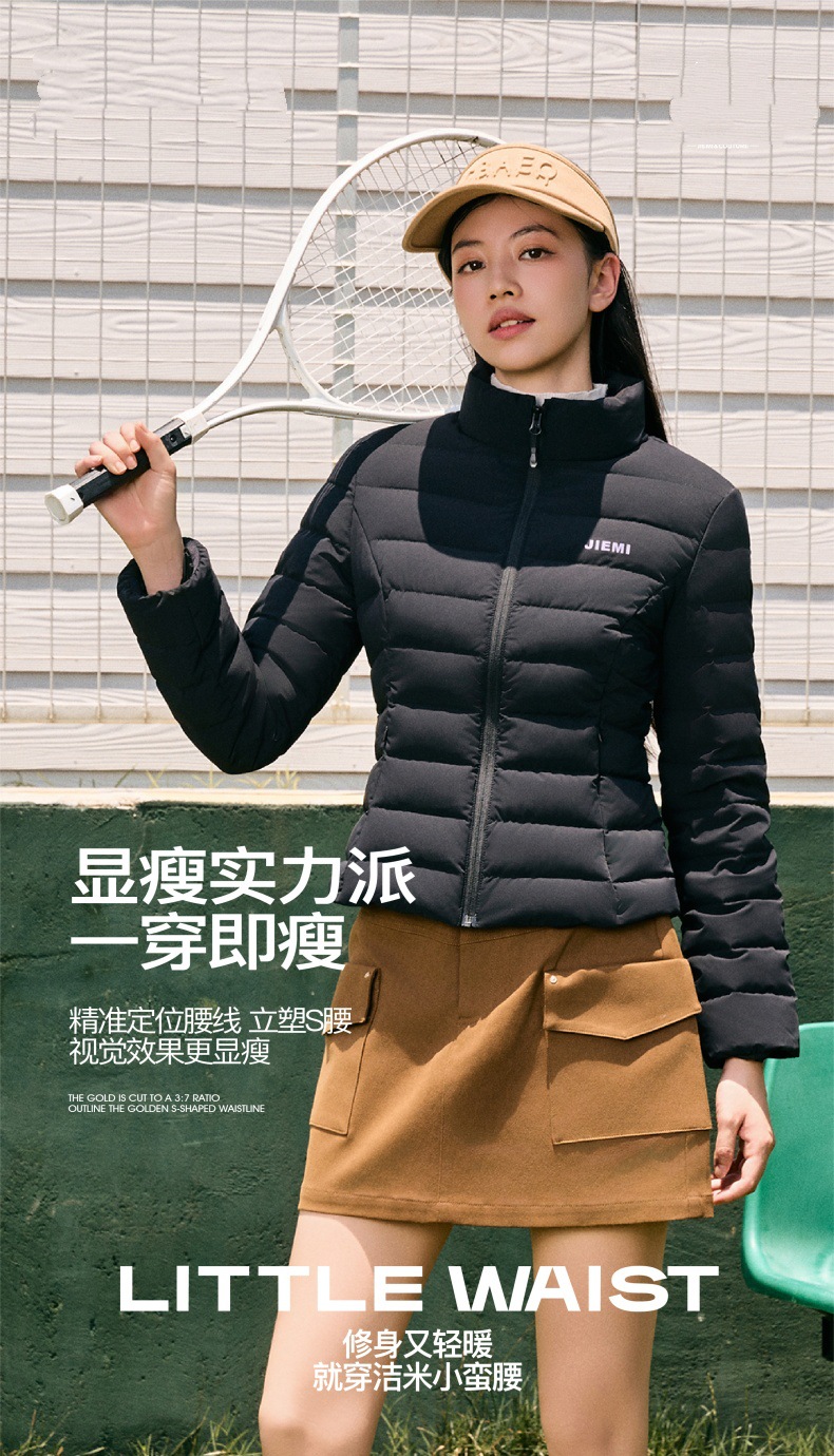 冬季轻薄羽绒服女立领保暖纯色白鸭绒羽绒上衣外套棉服女轻薄保暖详情6