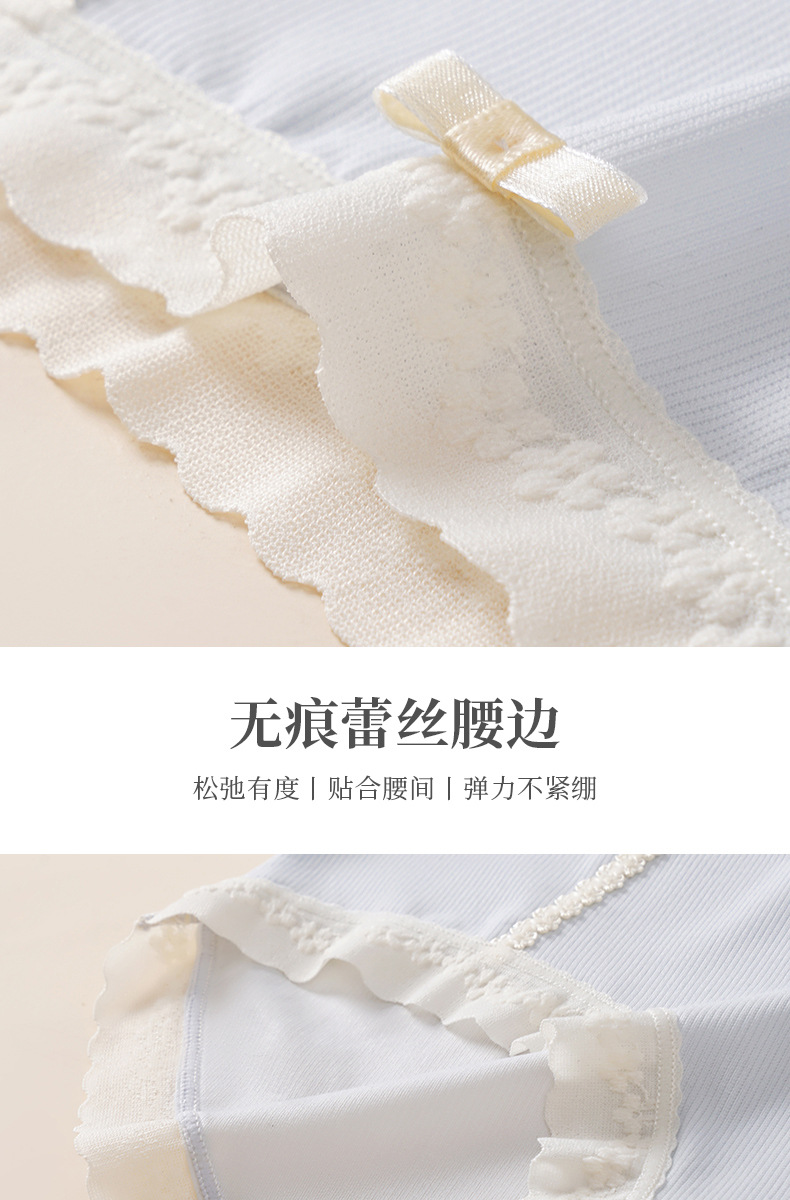 2025春季新款高颜值内裤女桑蚕丝抗菌女士亲肤中腰柔软舒适三角裤详情23