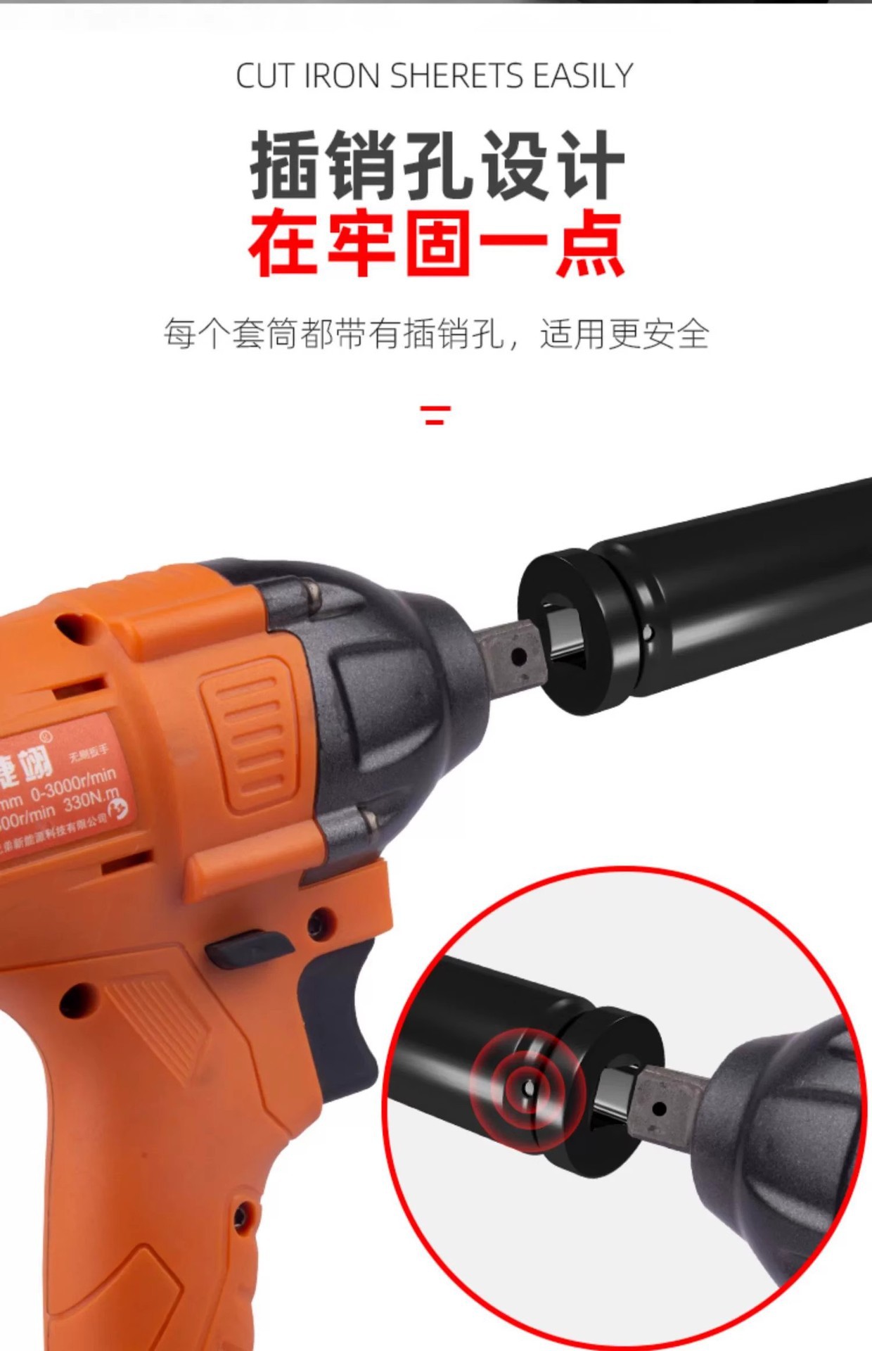 锋威特大飞套筒扳手电动加长内六角8-32mm风批12套筒全套一整套详情8