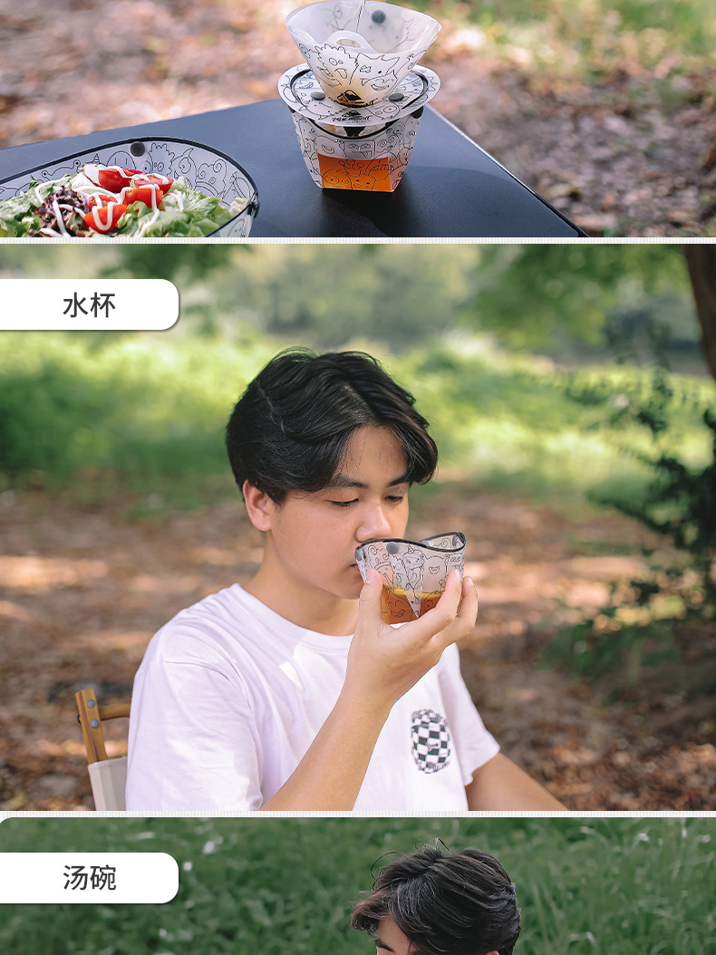 户外超轻折叠餐具便携碗餐盘咖啡过滤漏斗水杯多用途组合餐具套装详情7