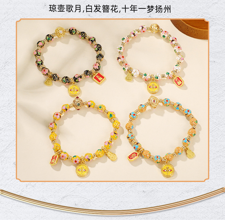 Beijing Yongxiang Cloisonne Floral bracelet, enamel color round pendant bracelet, retro Chinese trend five-way God of Wealth jewelry pic 5