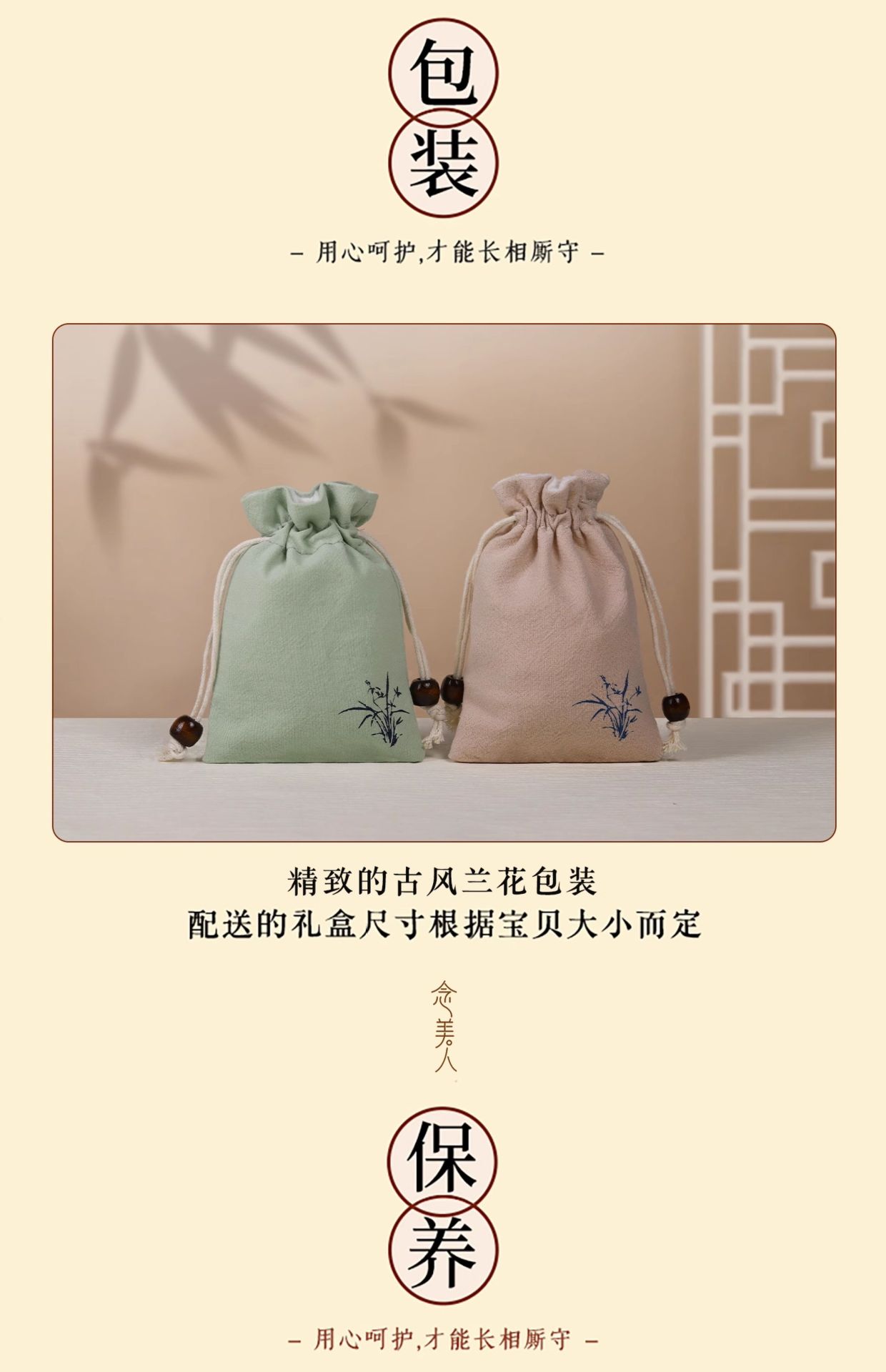 正品9A天然满肉南红玛瑙散珠柿子红色圆珠子手串diy手工饰品串珠详情24