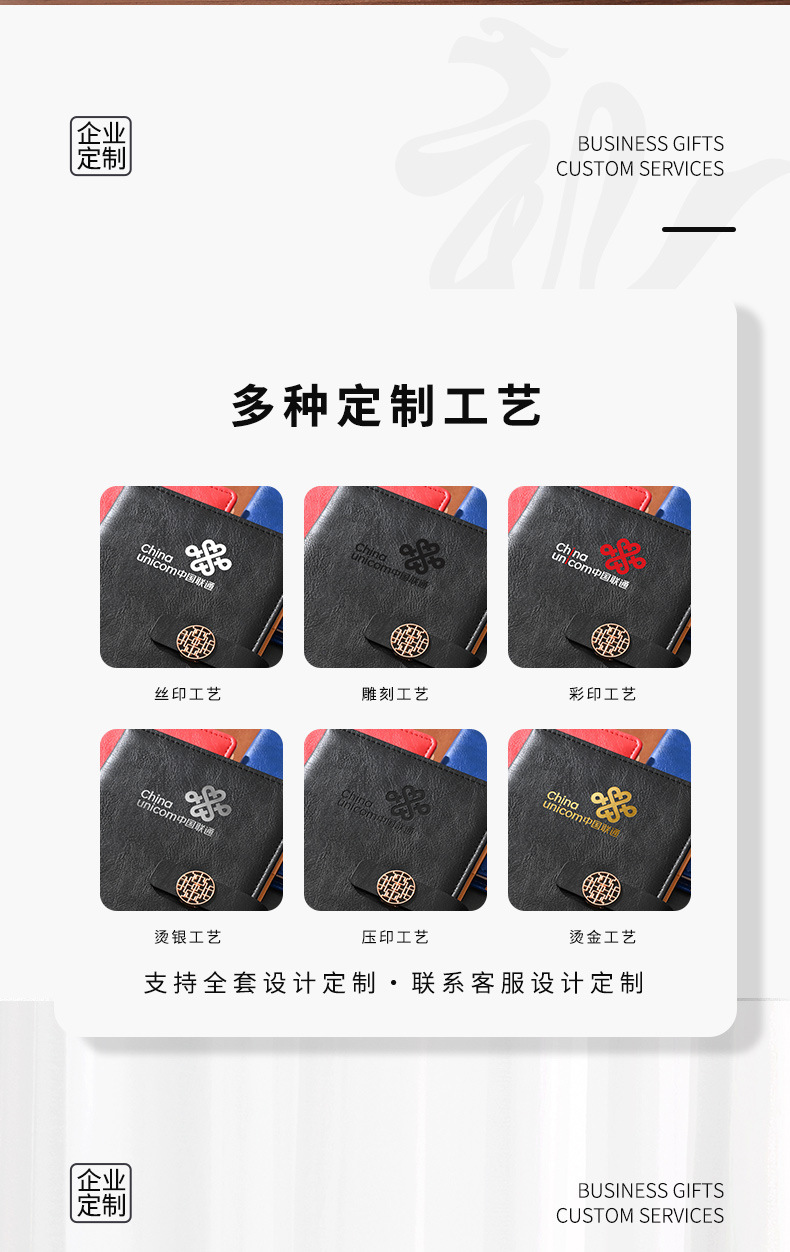 商务礼品雨伞保温杯套装公司银行开业定制周年活动节日实用伴手礼详情4