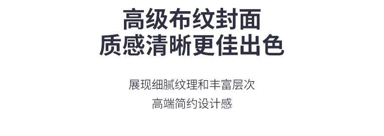 简约a5绑带笔记本批发a7迷你可爱学生记事本a6商务小本日程本定制详情17