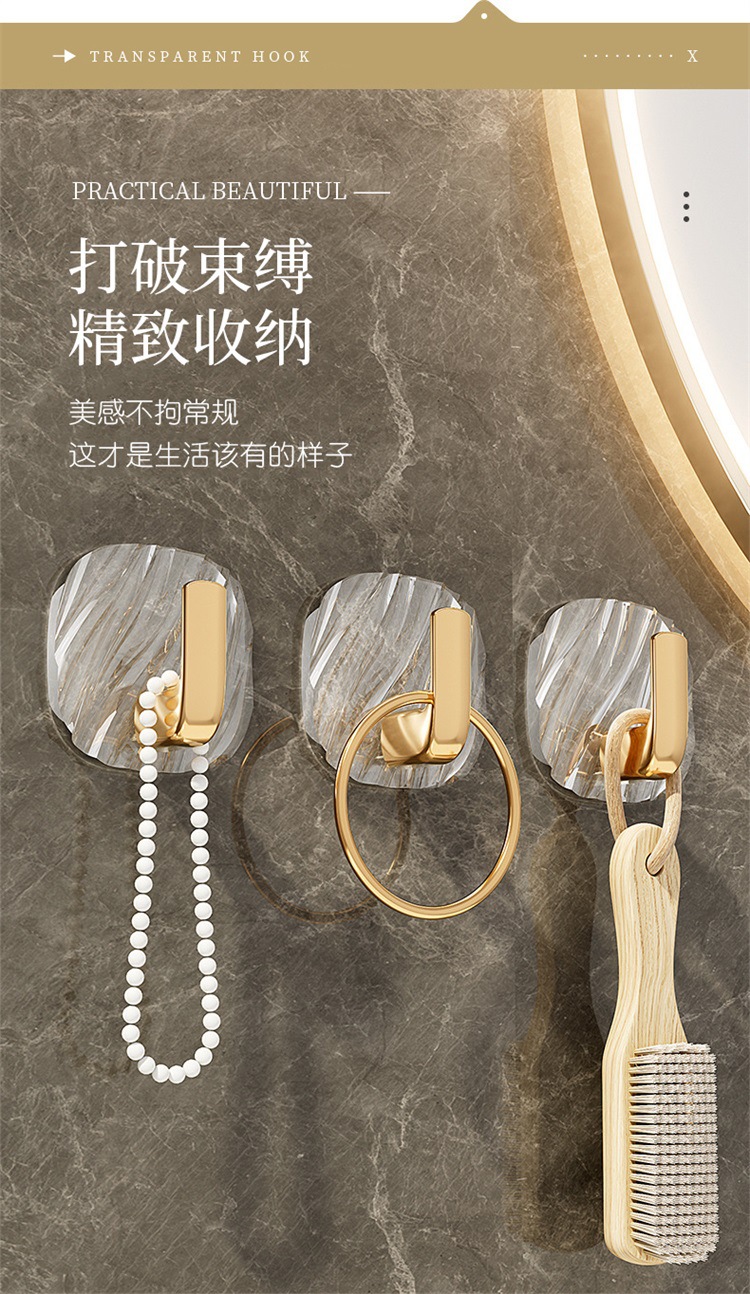 亚克力透明挂钩粘胶免打孔卫生间厨房浴室墙壁贴墙上轻奢无痕粘钩详情6