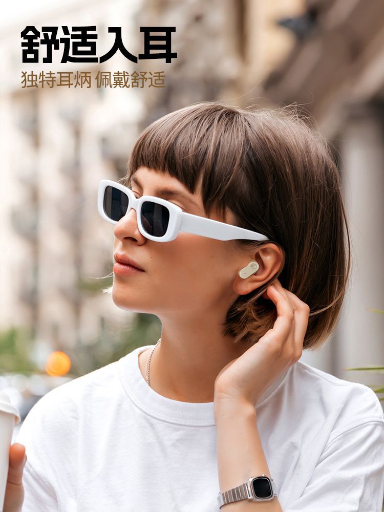 德国柏林之声2025新款无线蓝牙耳机降噪高音质高颜值运动超长续航详情4