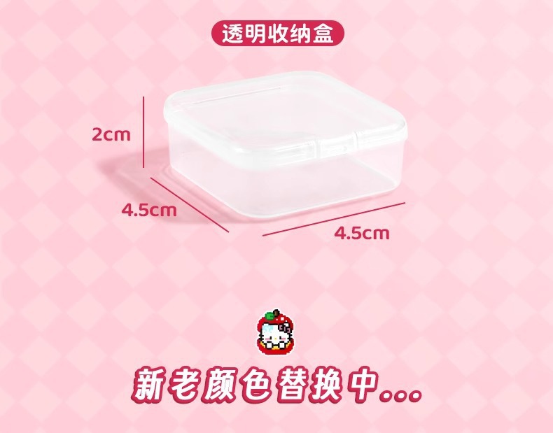 融合豆拼豆补充包264色补充装2.6mm补充包一斤装儿童立体拼豆批发详情3