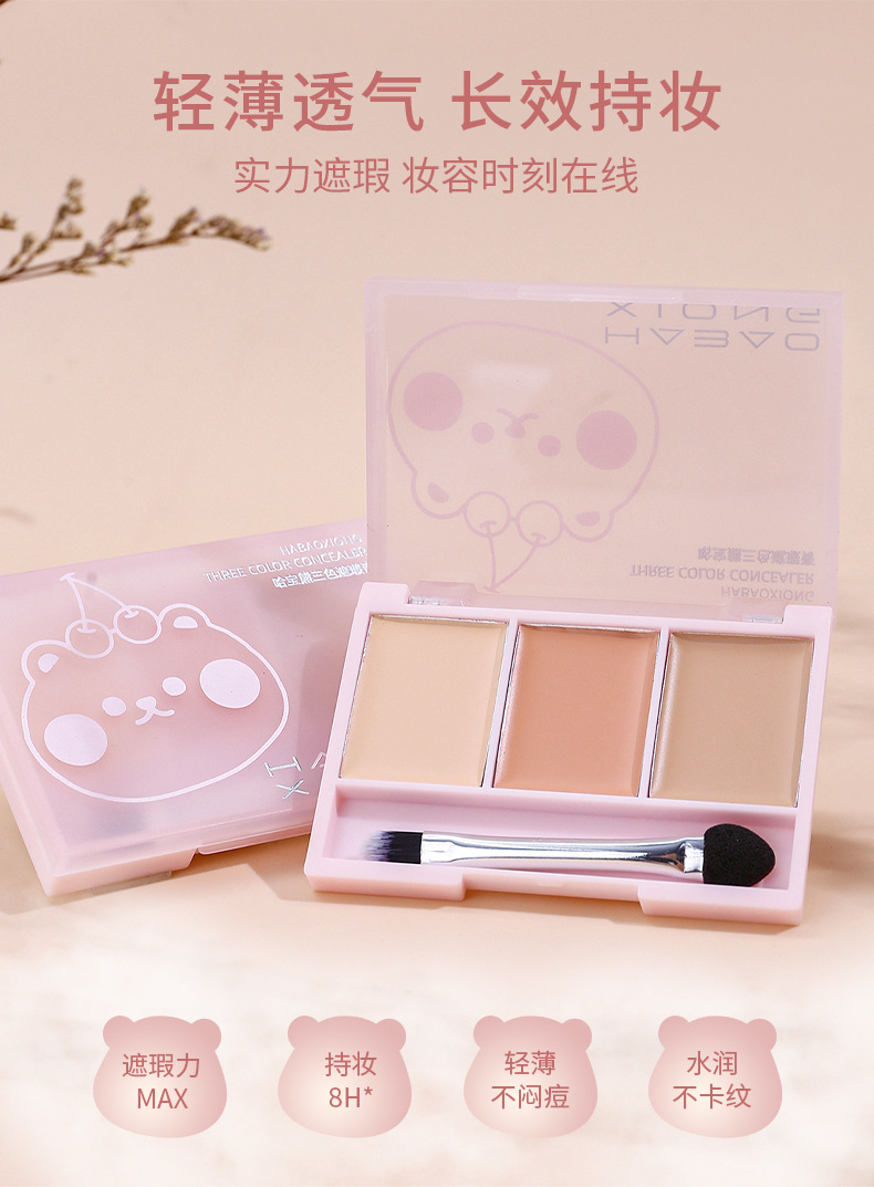 【 Expiring on September 18, 25 】 Habao Bear Three-Color Concealer for Dark Circles and Acne Marks in makeup, Concealer Palette pic 4