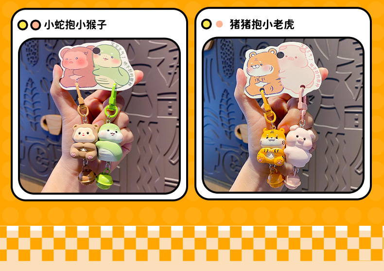 百茂原创十二生肖六合情侣对扣钥匙扣可爱树脂公仔磁吸情侣包挂件详情14