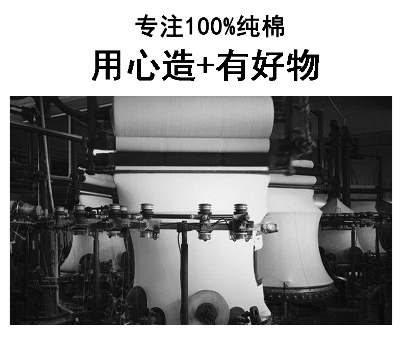 230G纯棉白色短袖T恤女ins潮男女同款重磅不透圆领纯色打底衫批发详情3