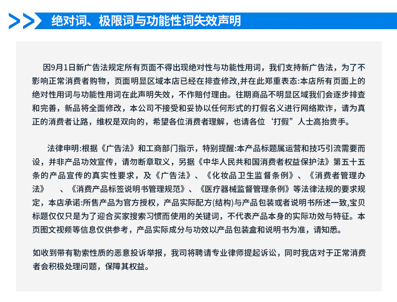 （中型）铝合金梯子叉梯加宽加厚全加固加强工程人字梯合页折叠梯详情25