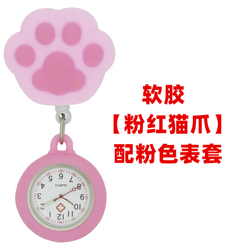 O1CN01ie20QJ2NJwk4aQsnQ_!!2200