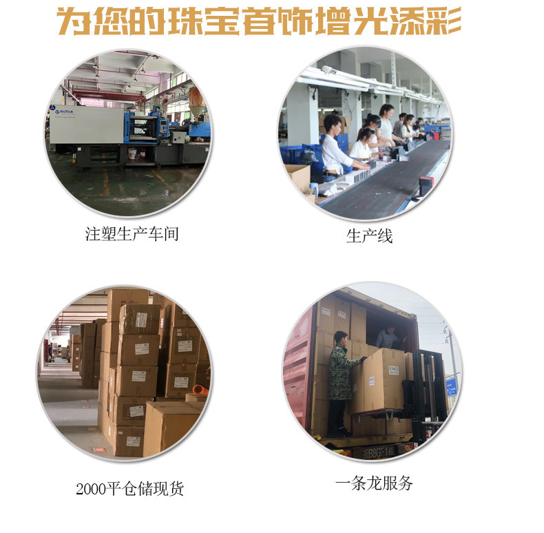 金属高级首饰架饰品店直播间摆摊拍摄道具耳环耳钉耳坠饰品展示架详情4