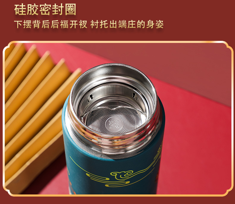 国潮智能保温杯商务礼品中国风大容量水杯温度显示杯子批发印logo详情20