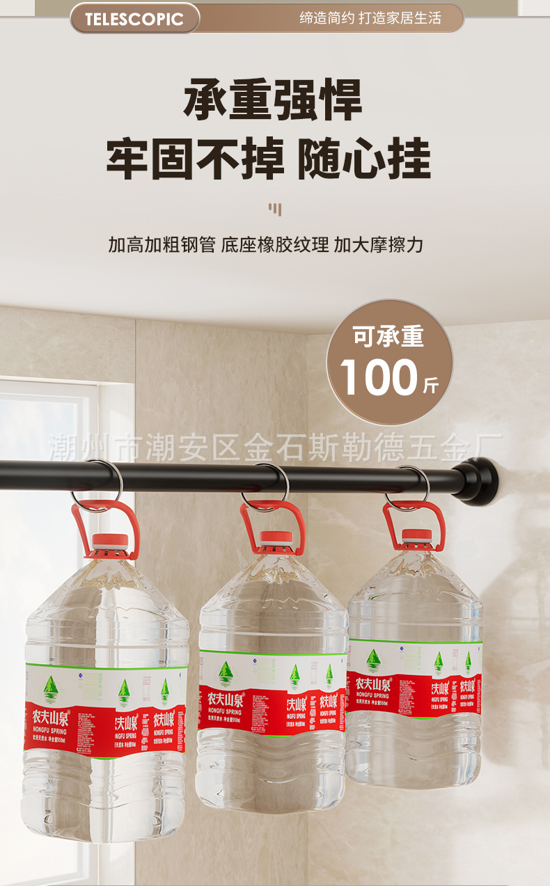免打孔晾衣杆卫生间浴帘杆衣柜挂衣杆室内窗帘杆撑杆不锈钢伸缩杆详情7