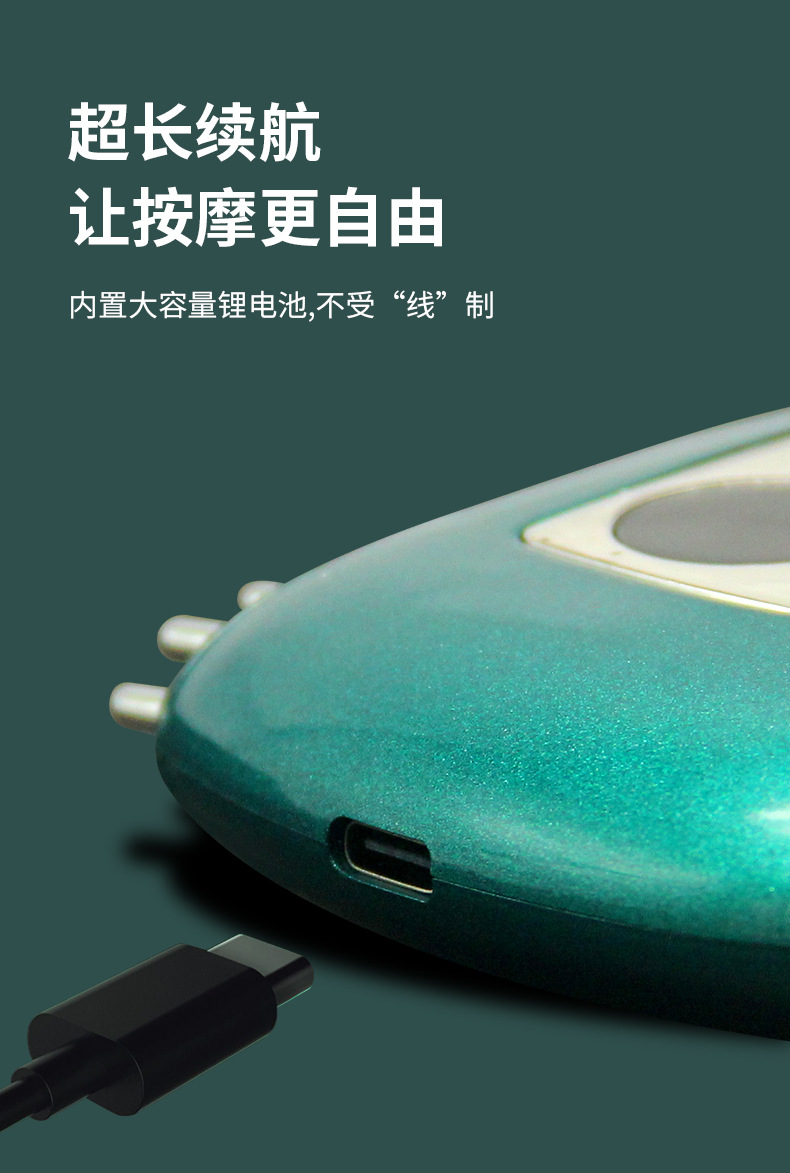 Cross-border foreign trade electric gua sha device, intelligent hot compress and moxibustion device, wireless charging, vibration massage and beauty device, unblocking meridians P52 pic 12