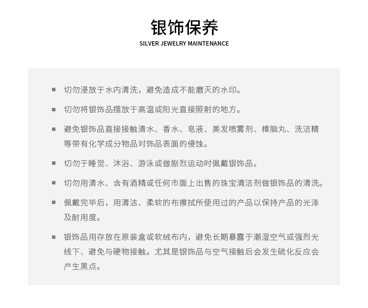 诸暨天然淡水珍珠小米珠项链baby链近圆极光锁骨链强光半成品diy详情12