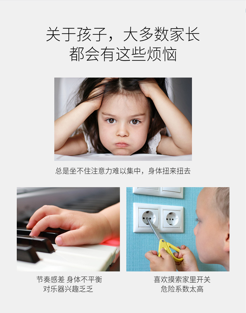 跨境木制儿童早教立体解锁忙碌小方块宝宝忙碌板玩具批发详情7