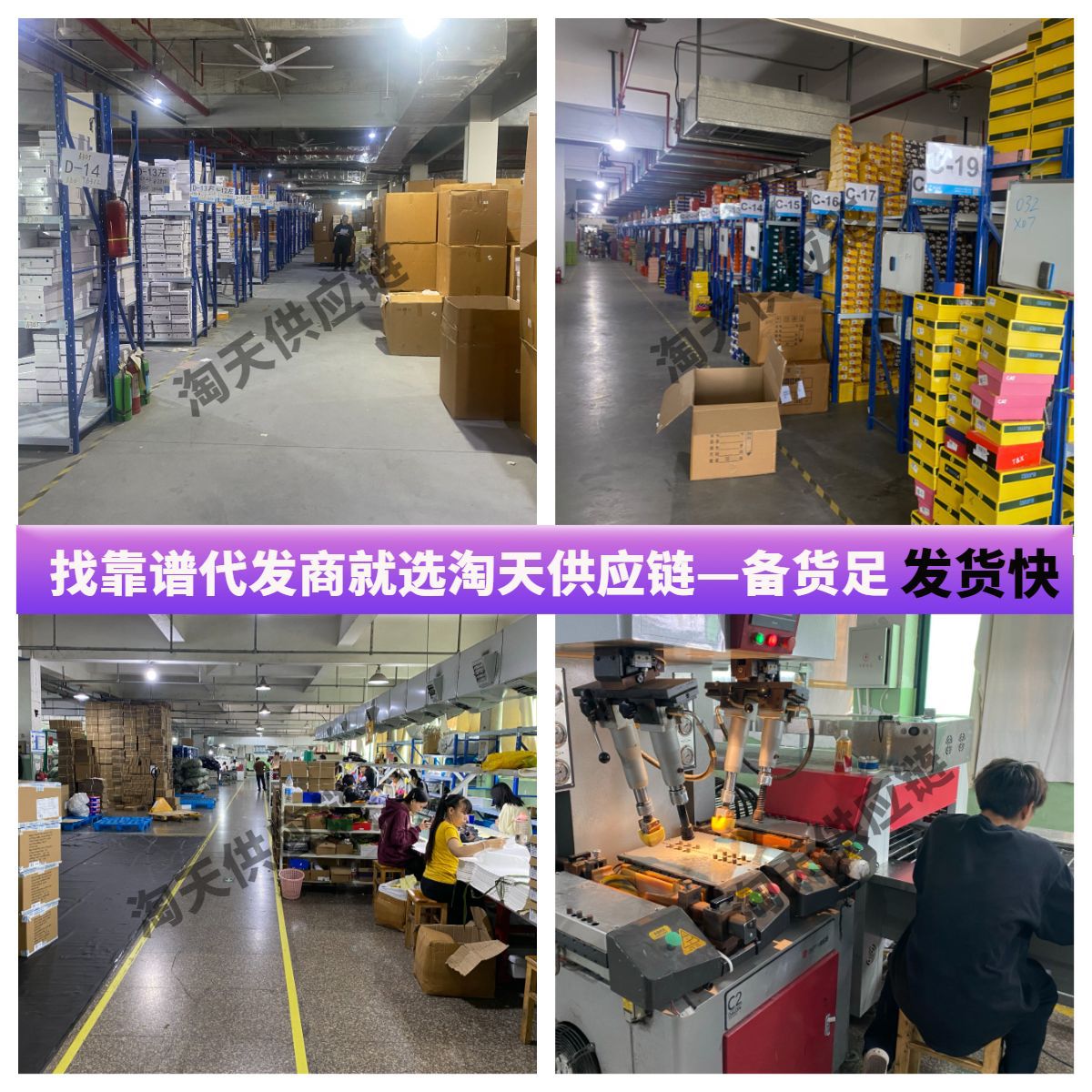 高跟鞋女高级感女鞋2024新款粗跟软皮小皮鞋软底简约浅口单鞋女详情2