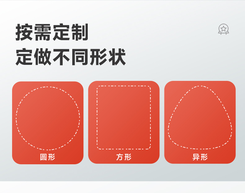 3m双面胶 高粘度防水无痕vhb胶带家车两用耐高温泡棉3m强力双面胶详情11