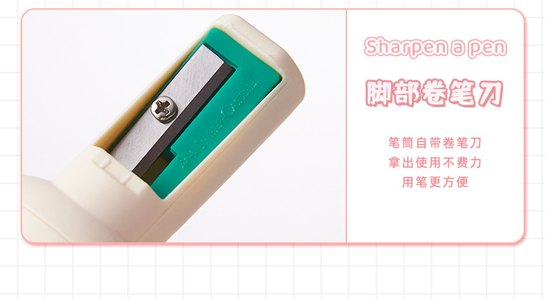 创意卡通企鹅笔筒办公学习文具桌面收纳盒多功能笔筒带削笔刀批发详情4