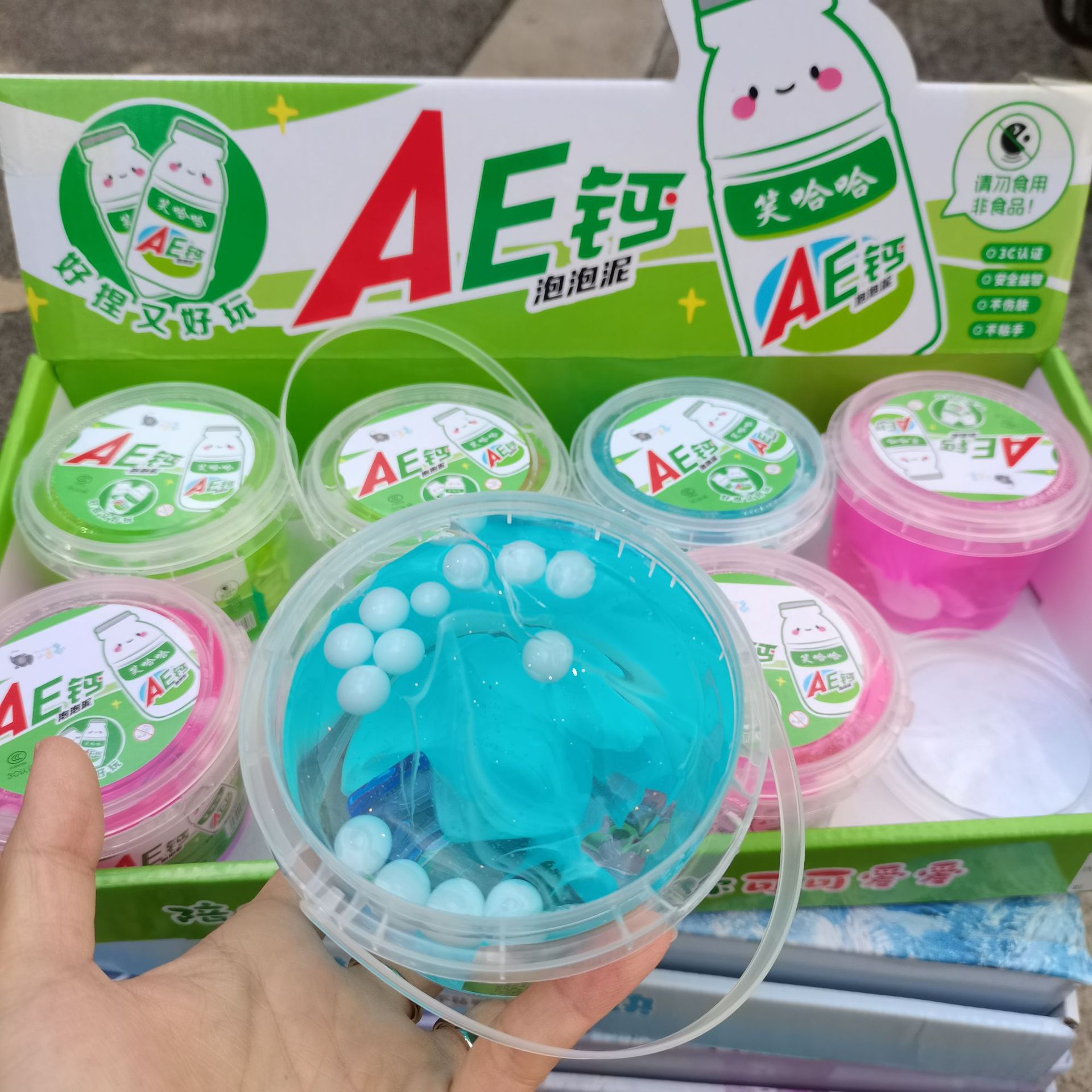 320g桶装起泡胶儿童橡皮泥泡泡 泥批发史莱姆水晶泥地摊学校热销详情4