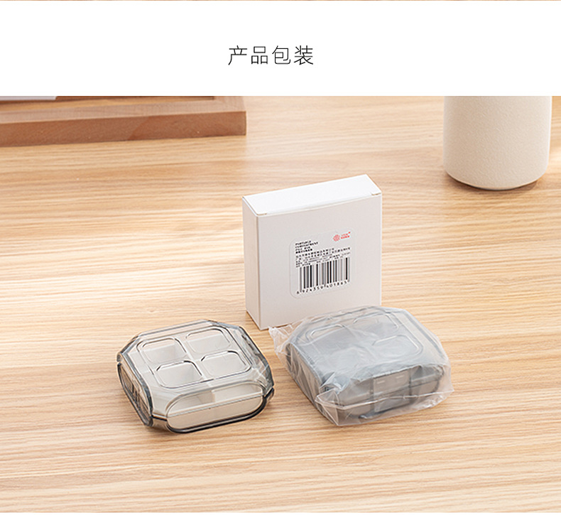 Portable moisture-proof medicine box, mini sealed portable small medicine box, pill and tablet storage box, large capacity pic 11